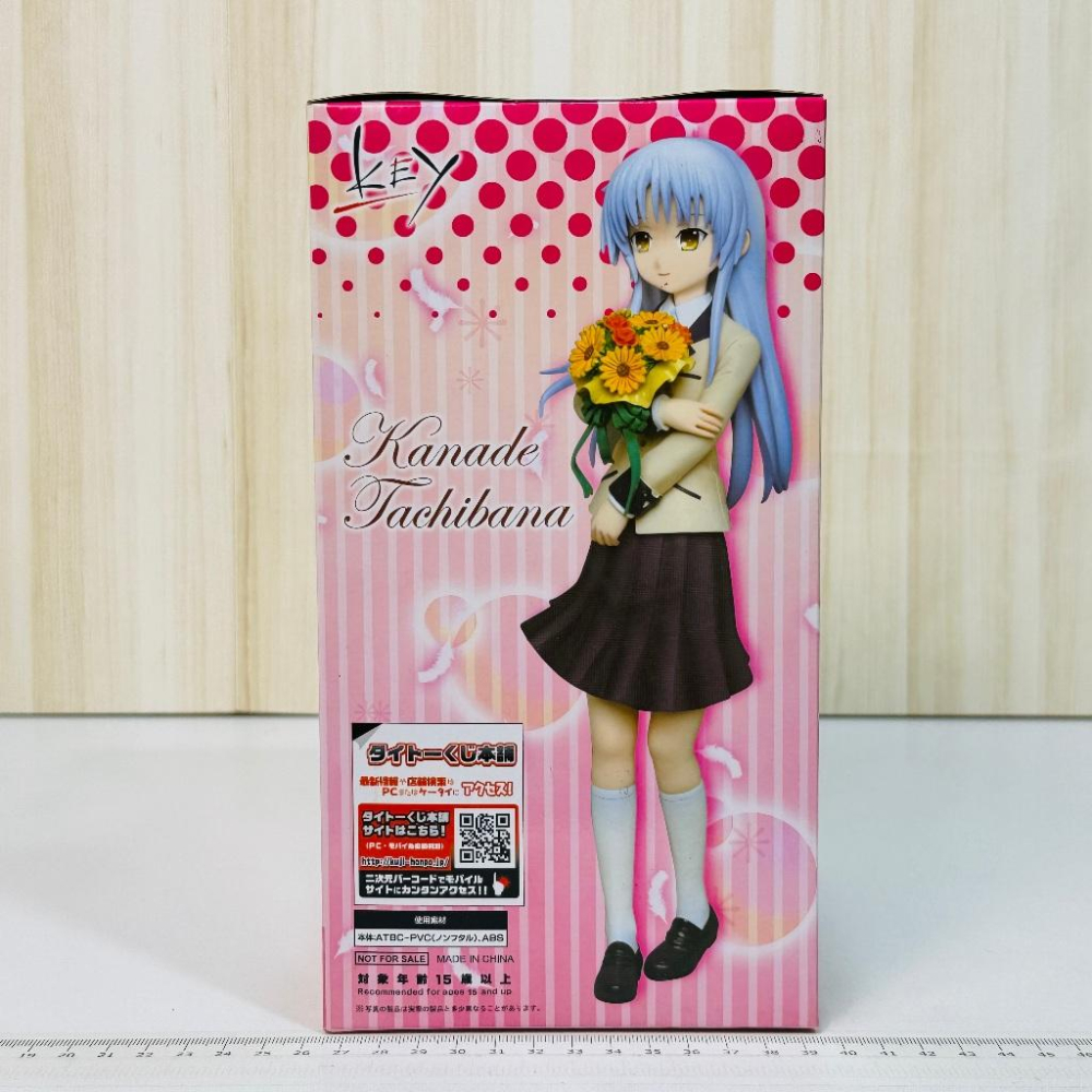 🇯🇵吼皮玩具🇯🇵 絕版 Angel Beats 立華奏 日版 一番賞 A賞 天使的心跳 PVC 公仔 TAITO賞 景品-細節圖4