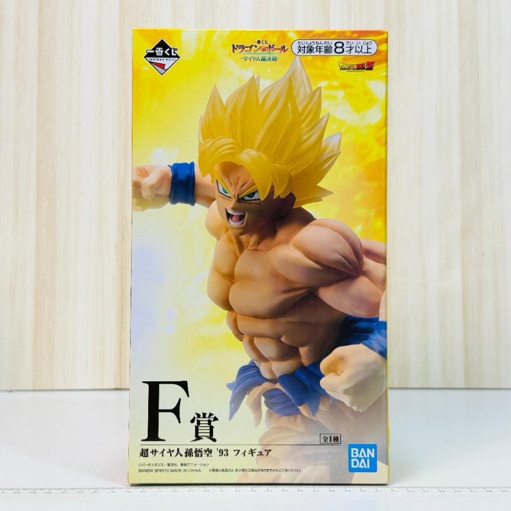 PSA 1993年 ドラゴンボール 孫悟空一家　 #646　Wキラ　カードダス PSA 1993年 ドラゴンボール 孫悟空一家 #646 Wキラ カードダス PSA