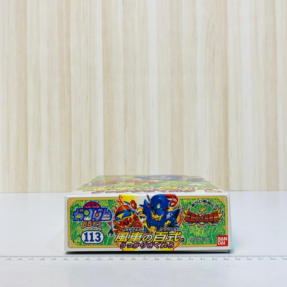 🇯🇵吼皮玩具🇯🇵 絕版 鋼彈 風車 百式 BB戰士 新SD戰國傳 傳說之大將軍篇 113 風車の百式 萬代 組裝模型-細節圖3