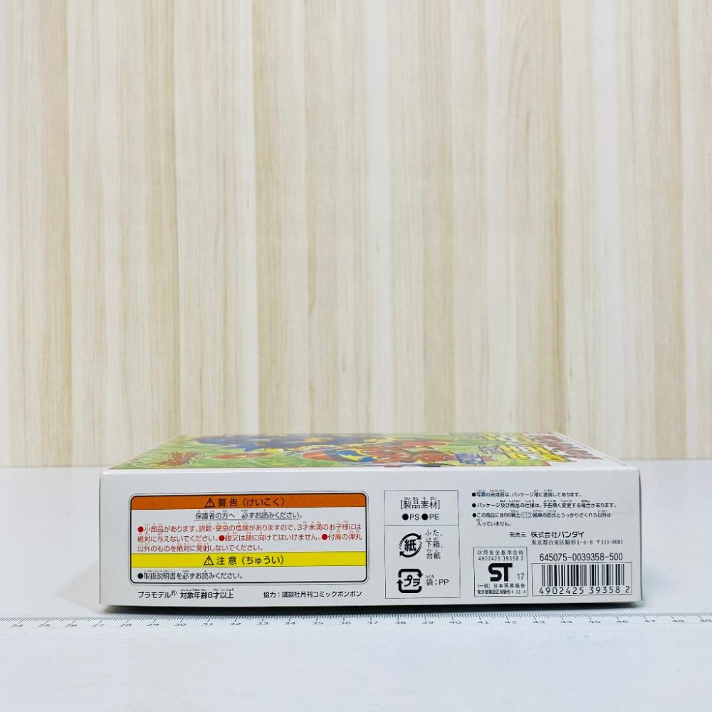 🇯🇵吼皮玩具🇯🇵 絕版 鋼彈 風車 百式 BB戰士 新SD戰國傳 傳說之大將軍篇 113 風車の百式 萬代 組裝模型-細節圖5