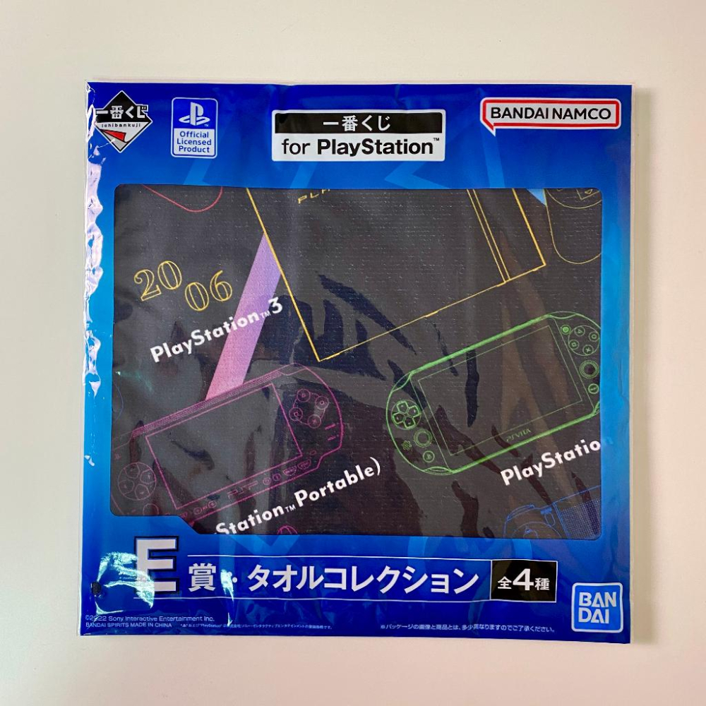 🇯🇵吼皮玩具🇯🇵 一番賞 for PlayStation™ E賞 PS 毛巾 長巾 方巾 PlayStation 日版-細節圖4