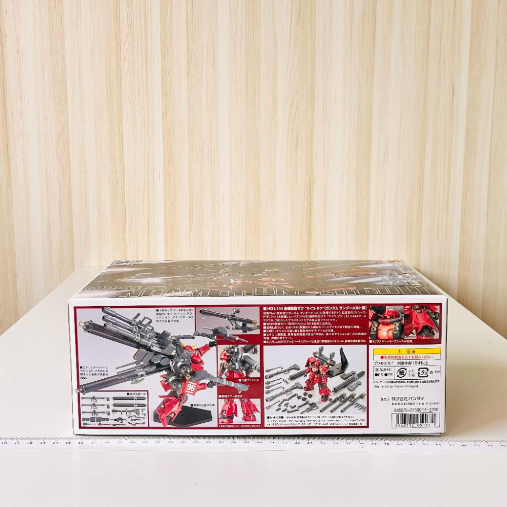 🇯🇵吼皮玩具🇯🇵 鋼彈 薩克 II 移動型 日版 PSYCHO ZAKU 漫畫插畫限定版 GUNDAM 萬代 模型 現貨-細節圖5