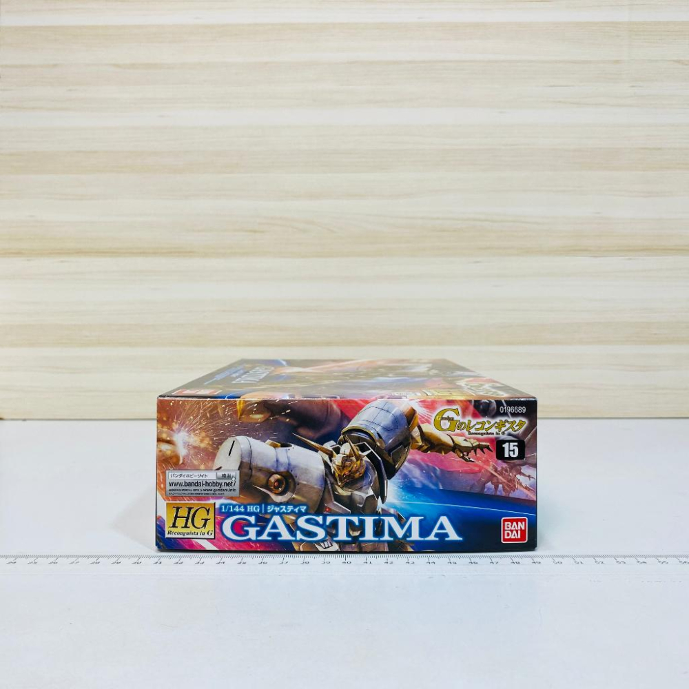 🇯🇵吼皮玩具🇯🇵 絕版 鋼彈 G復國 卓越 HG 1/144 GASTIMA GUNDAM 日版 萬代 模型 現貨-細節圖3