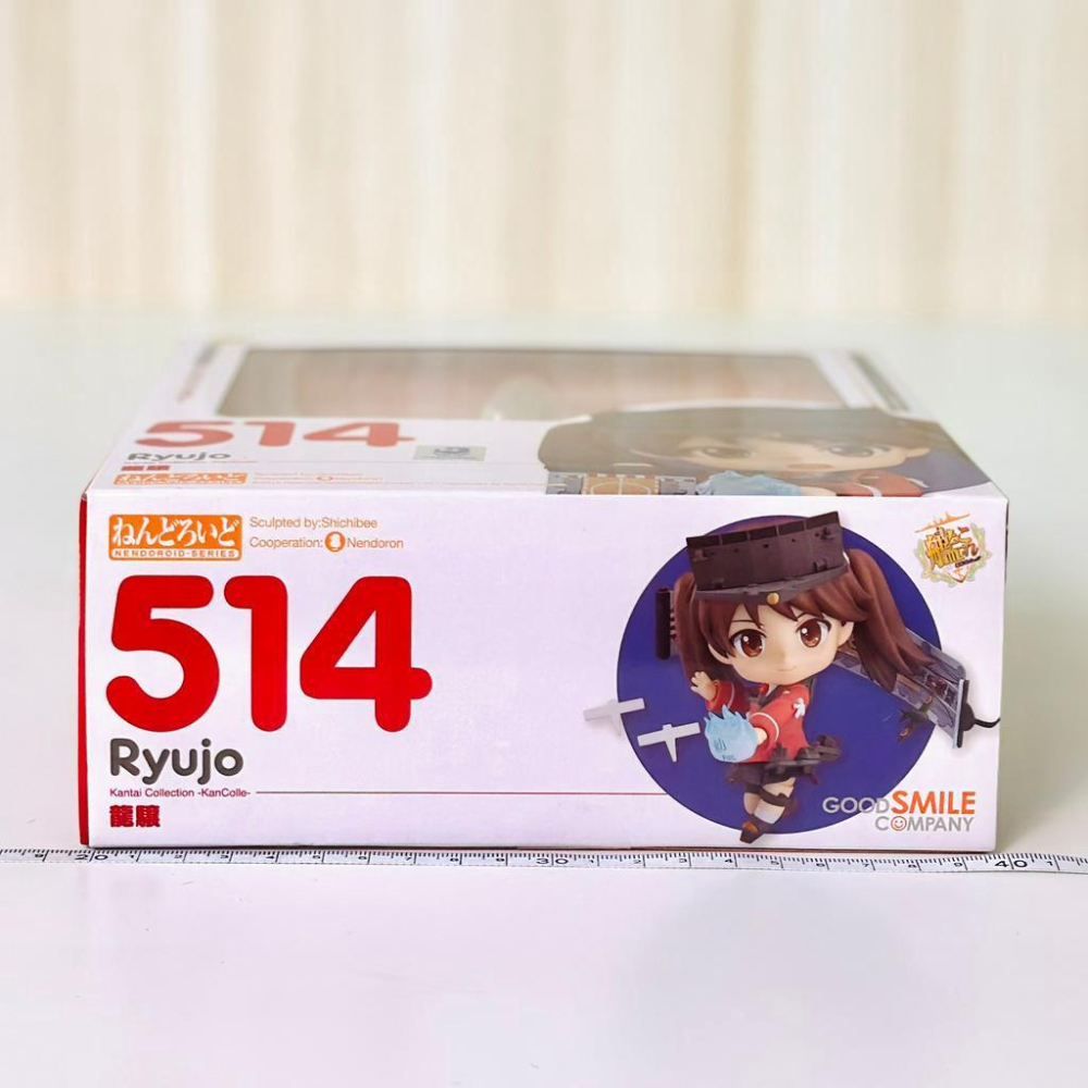 🇯🇵吼皮玩具🇯🇵 艦隊收藏 龍驤 GSC 黏土人 Ryujo 514 可動 Q版 美少女 日版 公仔 現貨-細節圖2