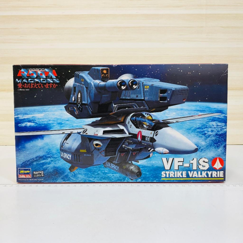 🇯🇵吼皮玩具🇯🇵 絕版 超時空要塞 劇場版 VF-1S 1/72 福卡機 HASEGAWA 長谷川 日版 模型 美品
