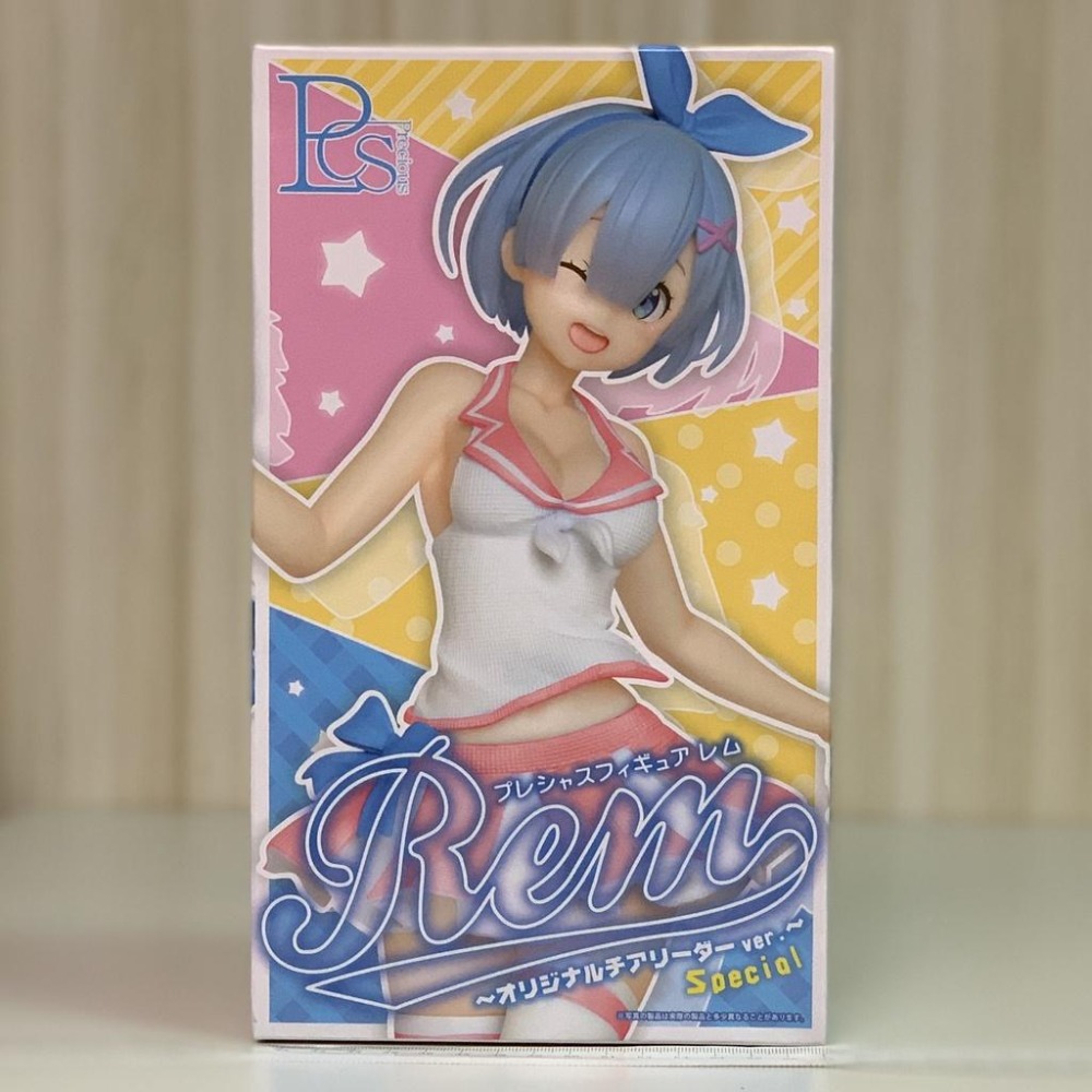 🇯🇵吼皮玩具🇯🇵 雷姆 日版 限定 PCS 公仔 Re:從零開始的異世界生活 REM 啦啦隊 眨眼 Re:0 景品 現貨-細節圖5