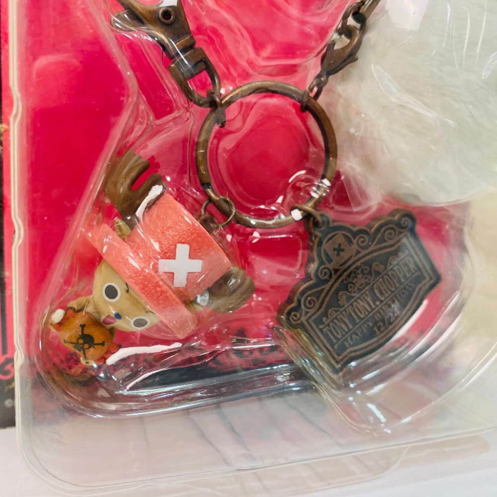 🇯🇵吼皮玩具🇯🇵 絕版 航海王 喬巴 日版 金證 一番賞 E賞 毛皮強化 毛球 吊飾 鑰匙圈 海賊王 公仔 景品 全新-細節圖3