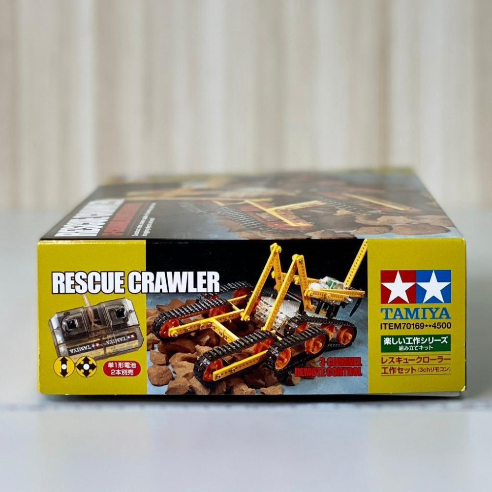 🇯🇵吼皮玩具🇯🇵 TAMIYA 70169 線控機器人 田宮 Rescue Crawler 三動作履帶 組立套件 模型-細節圖3