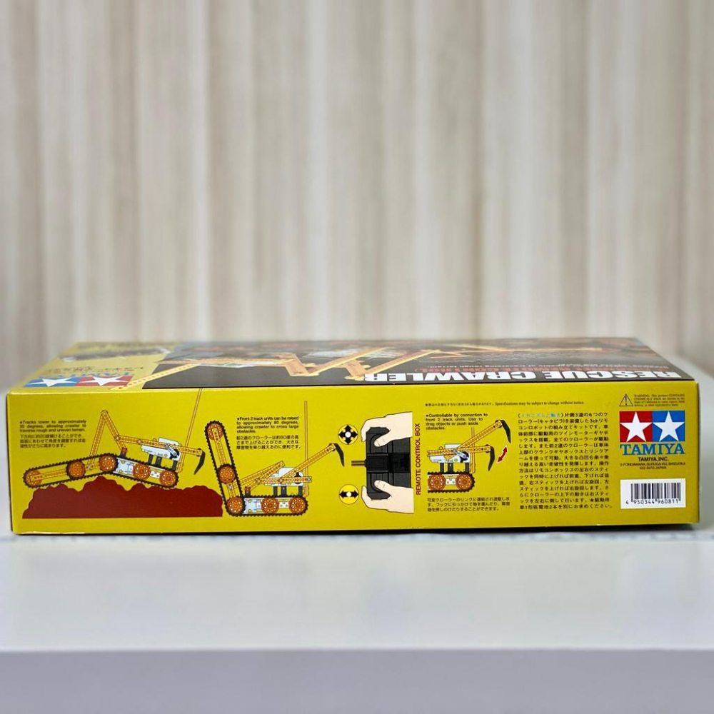 🇯🇵吼皮玩具🇯🇵 TAMIYA 70169 線控機器人 田宮 Rescue Crawler 三動作履帶 組立套件 模型-細節圖5