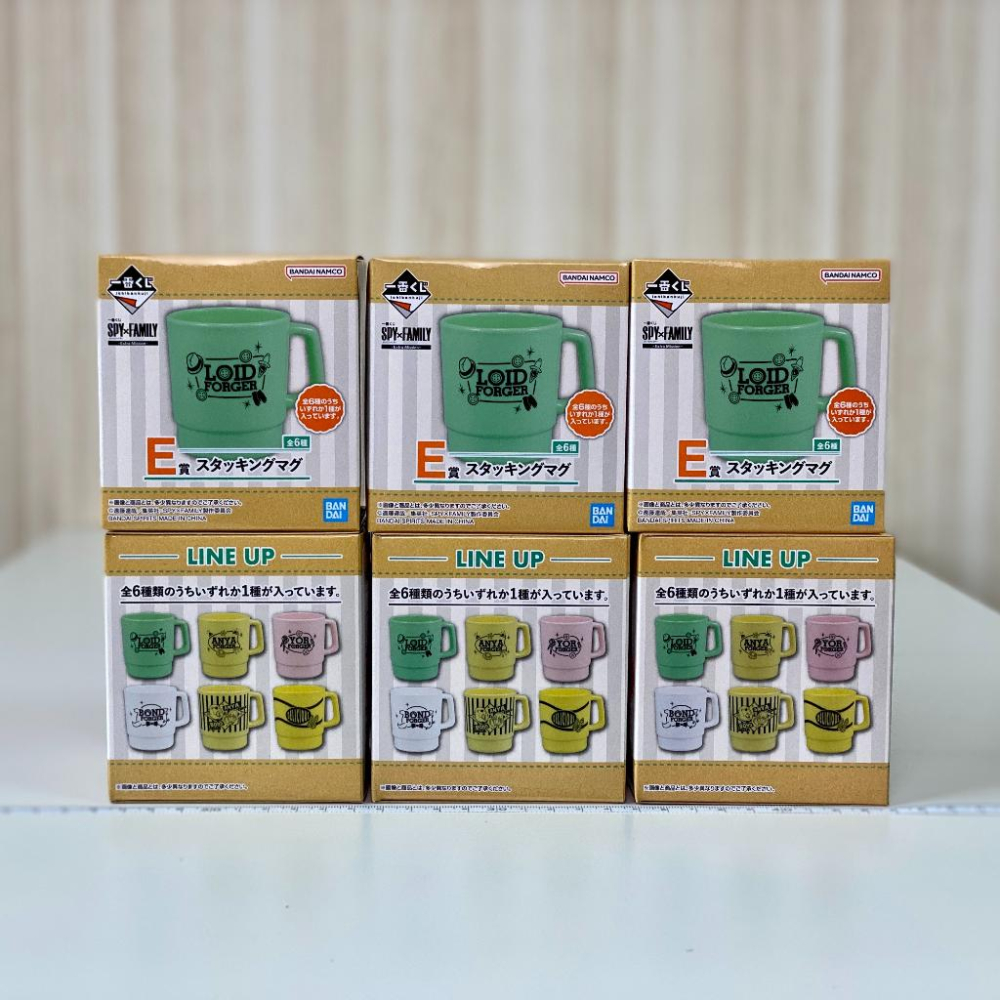 🇯🇵吼皮玩具🇯🇵 間諜家家酒 塑膠杯 杯子 馬克杯 一番賞 E賞 安妮亞 約兒 彭德 黃昏 日版 景品 大全套 6款合售-細節圖2