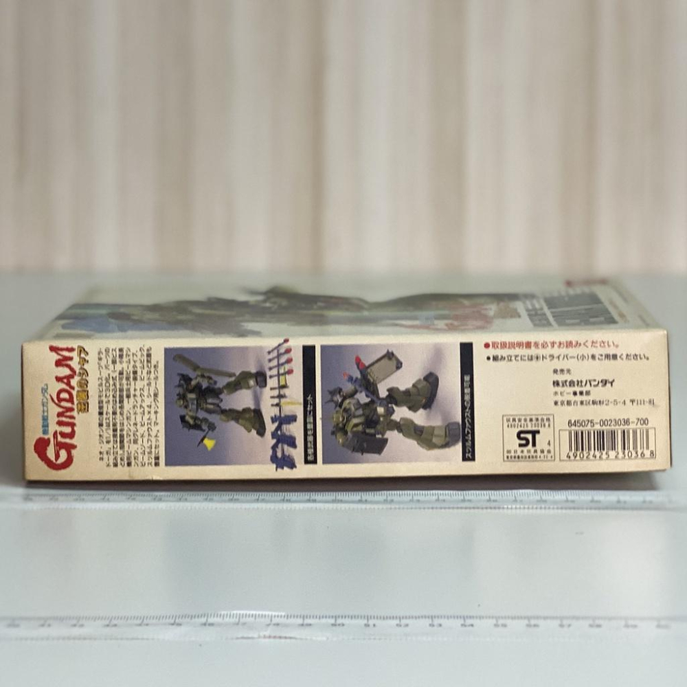 🇯🇵吼皮玩具🇯🇵鋼彈 逆襲的夏亞 1/144 AMS-119 GEARA DOGA 基拉德卡 絕版 組裝模型-細節圖3