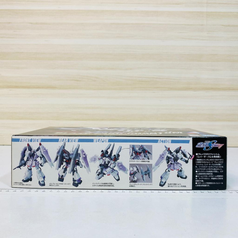 🇯🇵吼皮玩具🇯🇵 鋼彈 SEED 日版 HG BLAZE ZAKU PHANTOM 雷專用機 GUNDAM 萬代 模型-細節圖4