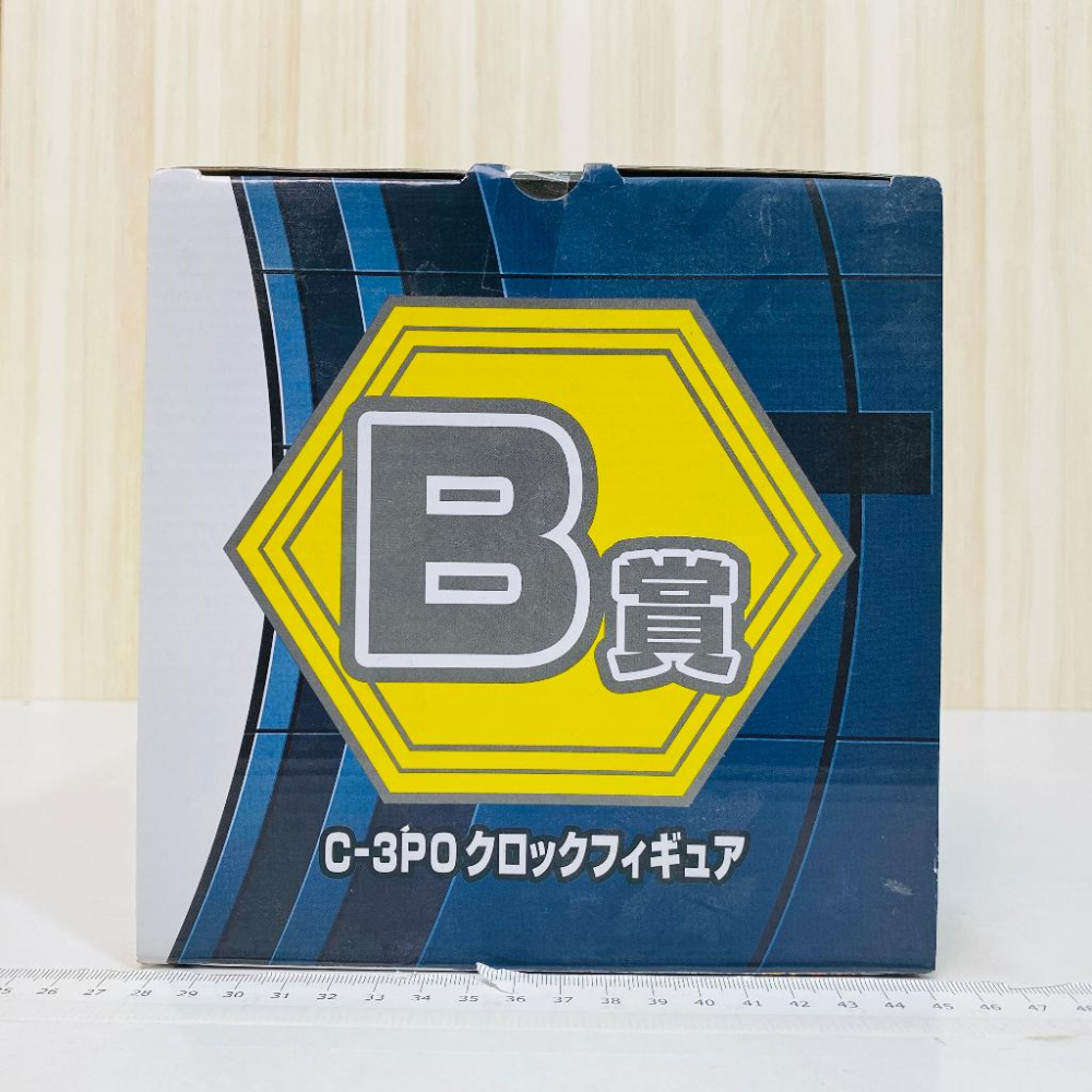 🇯🇵吼皮玩具🇯🇵 絕版 星際大戰 C-3PO 日版 時鐘 公仔 B賞 TAITO賞 一番賞 STAR WARS 現貨-細節圖4