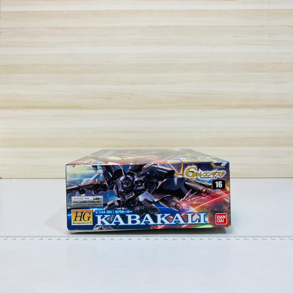 🇯🇵吼皮玩具🇯🇵 絕版 鋼彈 G復國 迦巴卡利 HG 1/144 KABAKALI GUNDAM 日版 萬代 模型 現貨-細節圖3