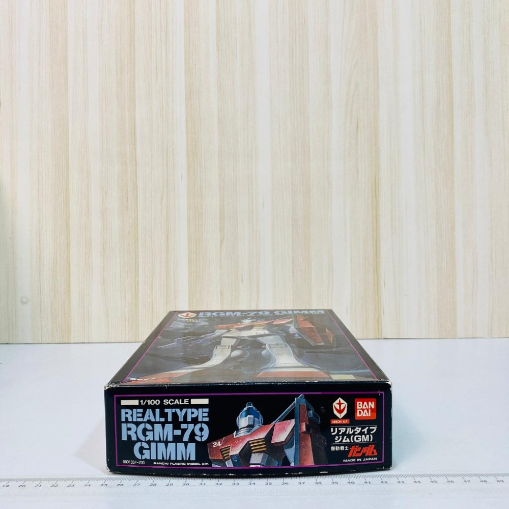 🇯🇵吼皮玩具🇯🇵 MG 鋼彈 吉姆 日版 1/100 RGM-79 GM 復古 老模 水貼 GUNDAM 萬代 模型-細節圖4