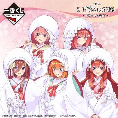 🇯🇵吼皮玩具🇯🇵 五等分的花嫁 中野姐妹 A3 畫板 日版 一番賞 最後賞 幸福之結 白無垢 五等分的新娘 景品 現貨-細節圖5