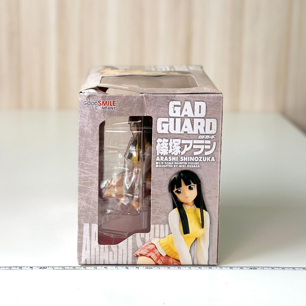 🇯🇵吼皮玩具🇯🇵 鋼鐵守護者 篠塚嵐 GSC GAD GUARD 美少女 臥姿 日版 景品 現貨-細節圖2