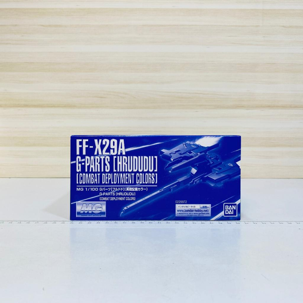 🇯🇵吼皮玩具🇯🇵 PB限定 鋼彈 Z G PARTS 弗多德 實戰配色 日版 MG 1/100 GUNDAM 萬代 模型-細節圖4