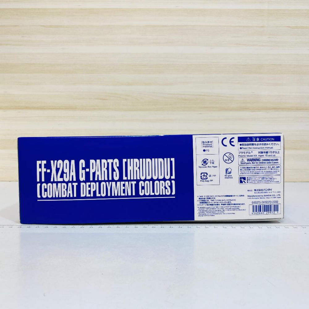 🇯🇵吼皮玩具🇯🇵 PB限定 鋼彈 Z G PARTS 弗多德 實戰配色 日版 MG 1/100 GUNDAM 萬代 模型-細節圖5