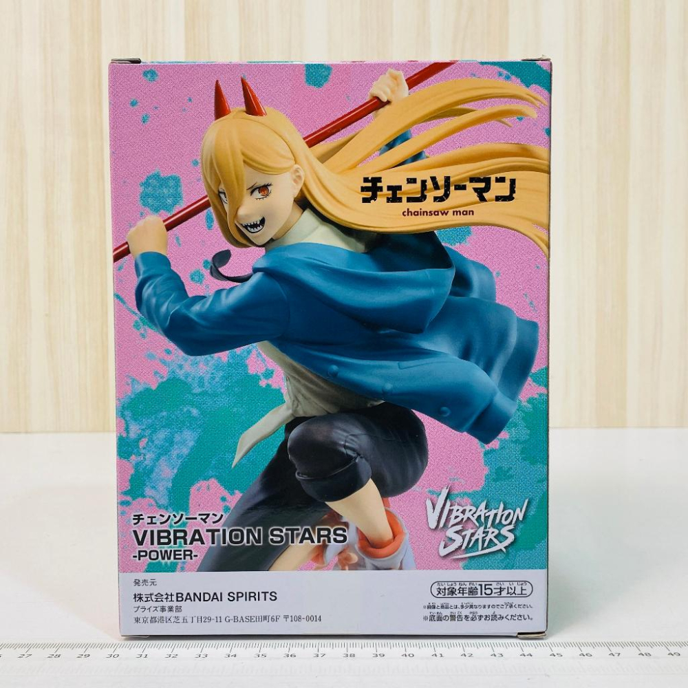 🇯🇵吼皮玩具🇯🇵 鏈鋸人 帕瓦 POWER 日版 VIBRATION STARS 公仔 血之惡魔 魔人 美少女 景品-細節圖3