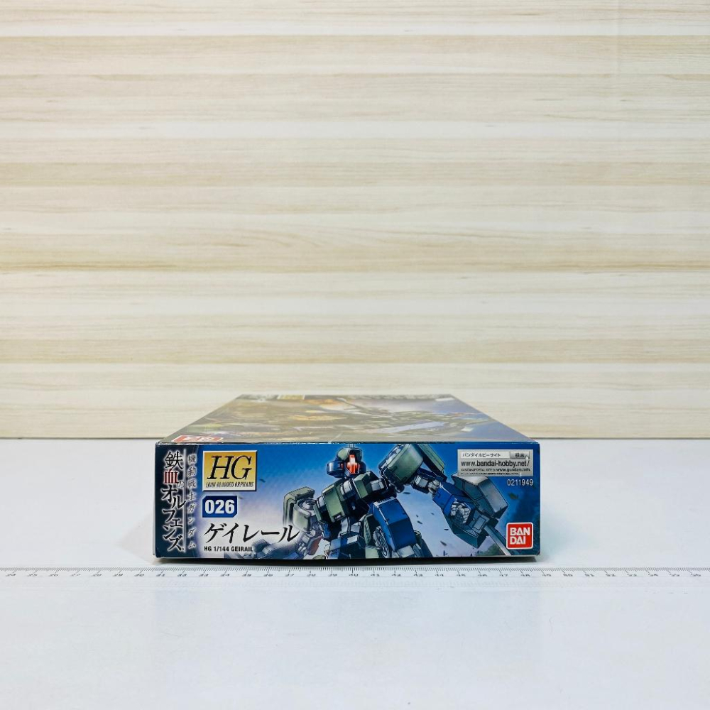 🇯🇵吼皮玩具🇯🇵 鋼彈 鐵血的孤兒 奇尼爾 凱萊爾 日版 HG IBO Geirail GUNDAM 萬代 模型 現貨-細節圖3