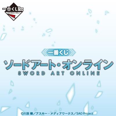 🇯🇵吼皮玩具🇯🇵 絕版 刀劍神域 結衣 SAO 一番賞 H賞 日版 Q版 公仔 YUI 人工智能 AI 黏土人 現貨-細節圖4