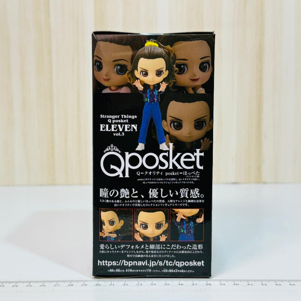 🇯🇵吼皮玩具🇯🇵 絕版 怪奇物語 11號 Eleven 日版 Qposket 公仔 伊萊雯 稀有 QP 景品 全新 現貨-細節圖3