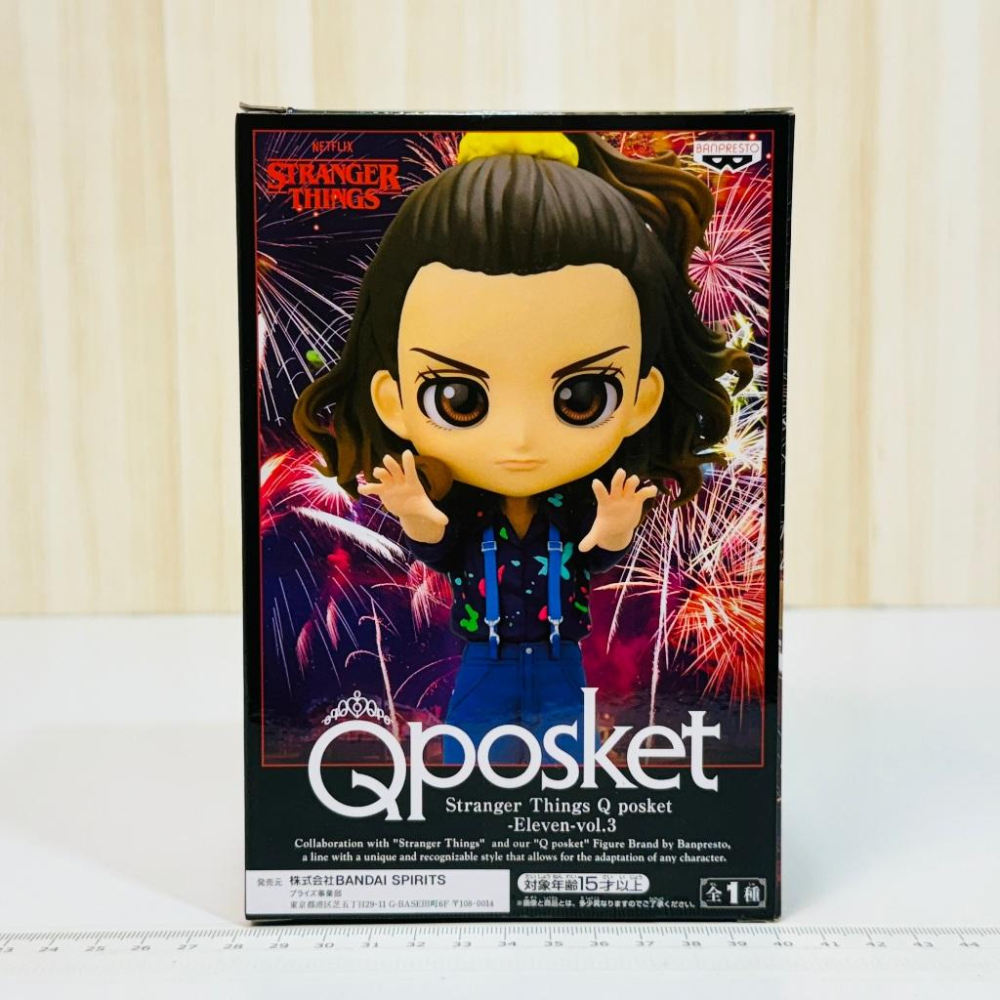 🇯🇵吼皮玩具🇯🇵 絕版 怪奇物語 11號 Eleven 日版 Qposket 公仔 伊萊雯 稀有 QP 景品 全新 現貨-細節圖5