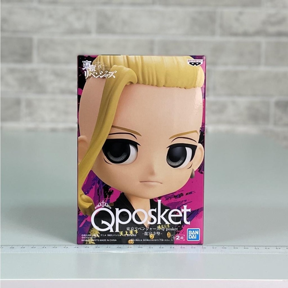 🇯🇵吼皮玩具🇯🇵 東京復仇者 龍宮寺堅 Qposket 東卍 A色 日版 限定 有卍字 公仔 Q版 黏土人 景品 現貨-細節圖2
