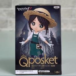 🇯🇵吼皮玩具🇯🇵 Qposket 第五人格 庭師 園丁 A色 日版 Q版 公仔 黏土人 IdentityV 景品 現貨-細節圖2