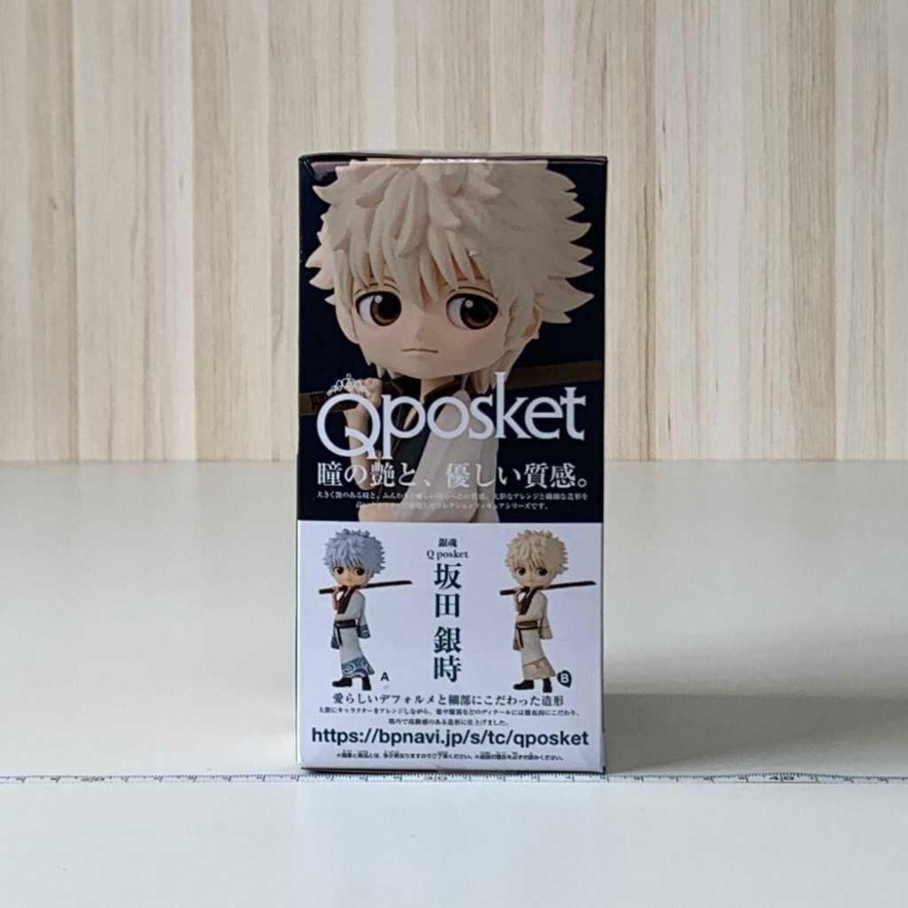 🇯🇵吼皮玩具🇯🇵 銀魂 坂田 銀時 Qposket 劇場版 B款 異色款 阿銀 萬事屋 日版 景品 現貨-細節圖3