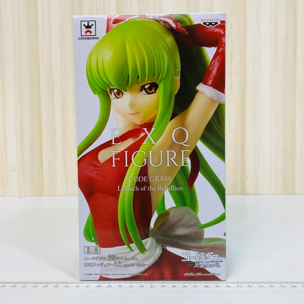 🇯🇵吼皮玩具🇯🇵 絕版 反叛的魯路修 C.C. 日版 EXQ 公仔 裸體圍裙 CODE GEASS 美少女 景品 現貨-細節圖2