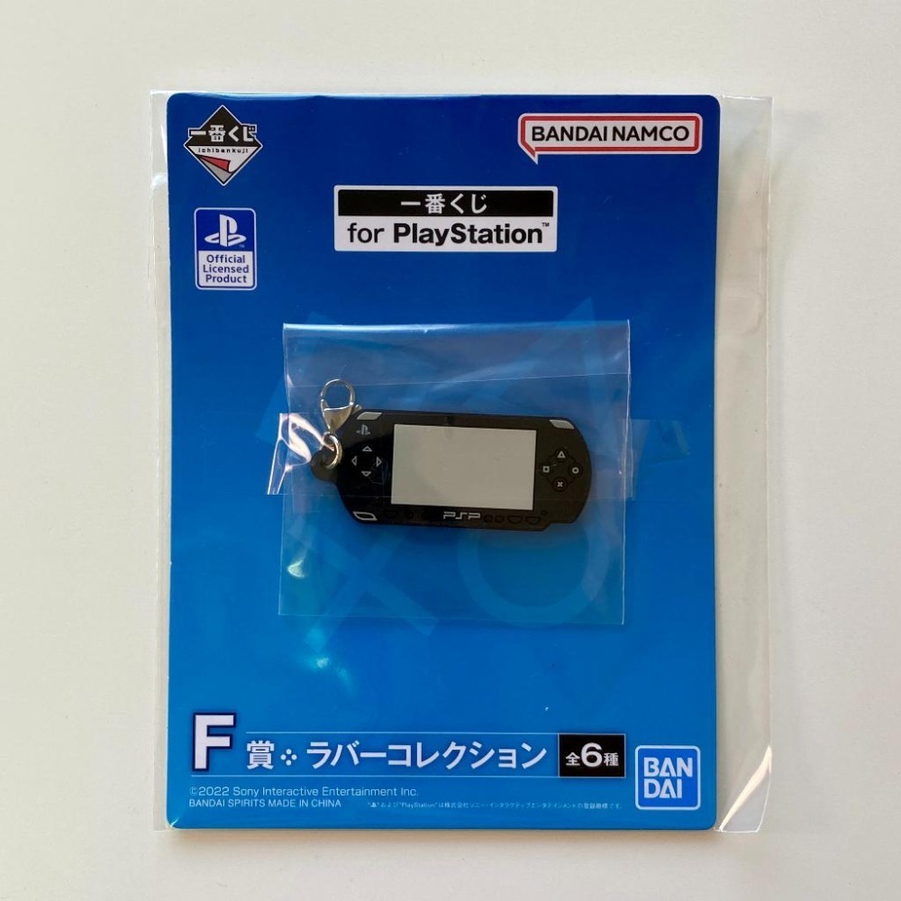 🇯🇵吼皮玩具🇯🇵 一番賞 for PlayStation™ F賞 PS 軟塑膠 橡膠 吊飾 PlayStation 日版-細節圖2