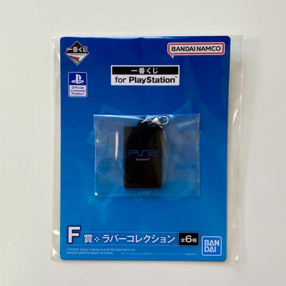 🇯🇵吼皮玩具🇯🇵 一番賞 for PlayStation™ F賞 PS 軟塑膠 橡膠 吊飾 PlayStation 日版-細節圖4