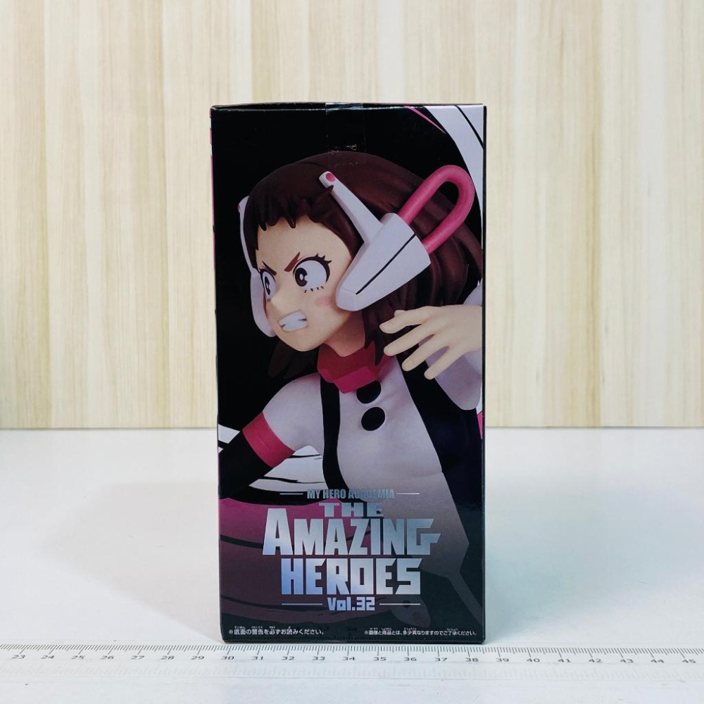 🇯🇵吼皮玩具🇯🇵 我的英雄學院 麗日御茶子 日版 AMAZING HEROES vol.32 公仔 我英 萬代 景品-細節圖3