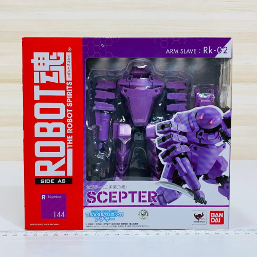 🇯🇵吼皮玩具🇯🇵 ROBOT魂 144 驚爆危機 RK-02 王權 Scepter 三條菊乃機 日版 全新 未拆 現貨