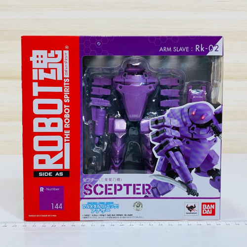 吼皮玩具 ROBOT魂 144 驚爆危機 RK-02 王權 Scepter 三條菊乃機 日版 全新 未拆 現貨