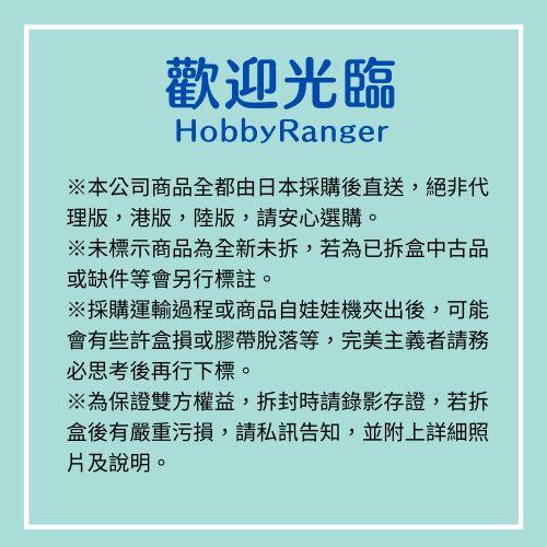 🇯🇵吼皮玩具🇯🇵 絕版 航海王 犬嵐公爵 日版 金證 一番賞 B賞 公仔 犬嵐 佐烏 象島篇 海賊王 稀有 景品 現貨-細節圖7