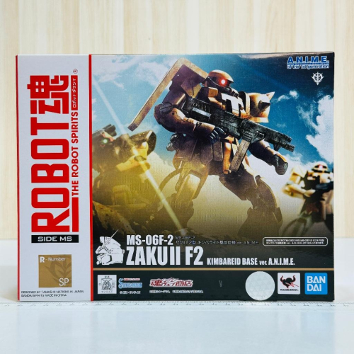 🇯🇵吼皮玩具🇯🇵 絕版 Robot魂 魂商店限定 日版 薩克 F2型 MS-06F-2 金伯利德 基地型 鋼彈 模型