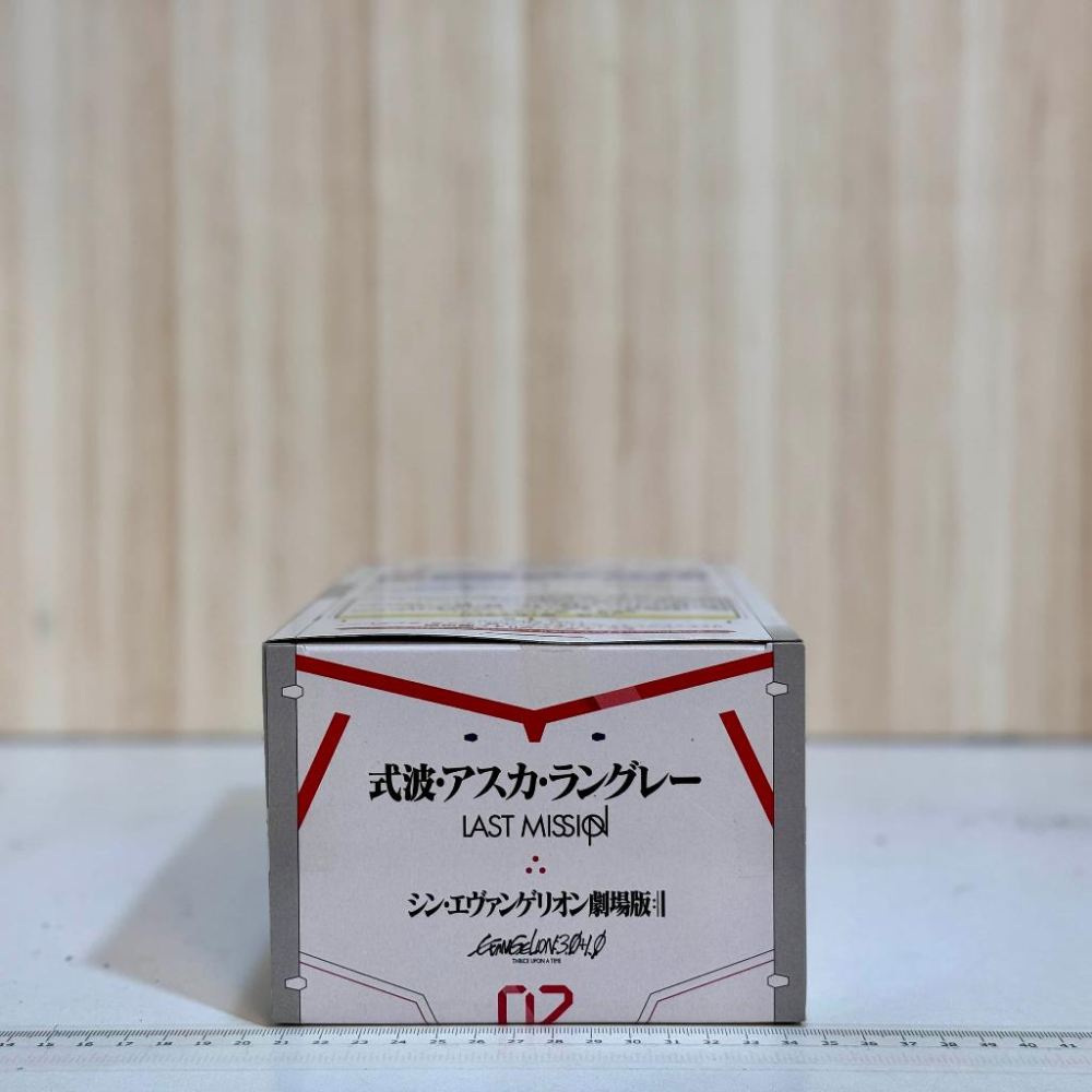 🇯🇵吼皮玩具🇯🇵 新世紀福音戰士 明日香 日版 SEGA LPM 公仔 EVA 新劇場版 Last Mission 景品-細節圖2