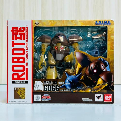 🇯🇵吼皮玩具🇯🇵 初版 紅標 Robot魂 217 葛克 日版 MSM-03 GOGG 魔蟹 一年戰爭 鋼彈 萬代 模型