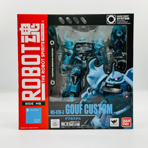 🇯🇵吼皮玩具🇯🇵 絕版 Robot魂 107 日版 機動戰士 鋼彈 古夫 特裝型 GOUF COSTOM 公仔 模型