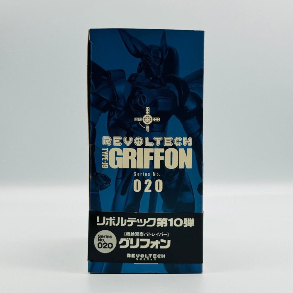 🇯🇵吼皮玩具🇯🇵 絕版 機動警察 鷹頭獅 GRIFFON 日版 海洋堂 山口式 REVOLTECH No.020 公仔-細節圖3