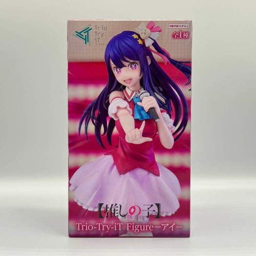 吼皮玩具 我推的孩子 星野愛 B小町 日版 Trio try it 公仔 表演服 FuRyu 景品 現貨