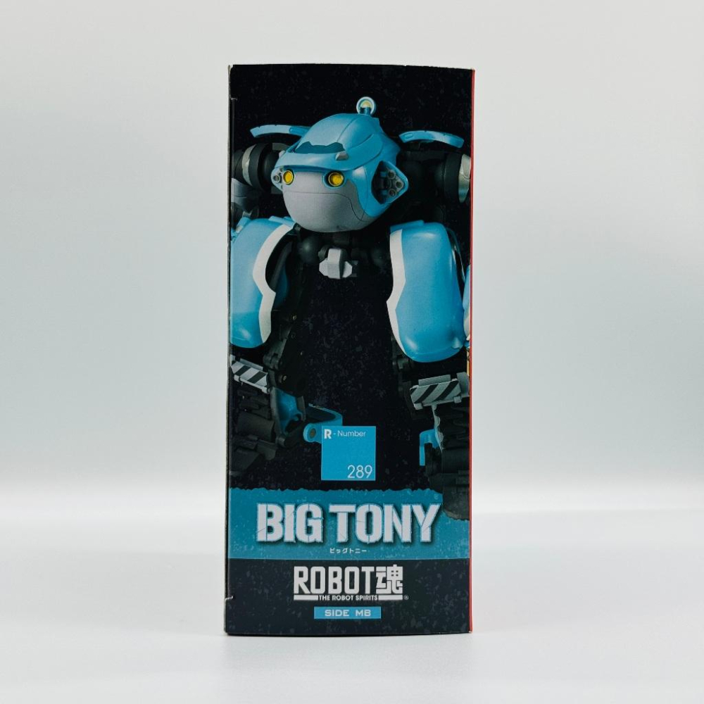 🇯🇵吼皮玩具🇯🇵 日版 Robot魂 289 SAKUGAN BIG TONY 大湯尼 加岡博 梅門普 鋼彈 公仔 模型-細節圖3