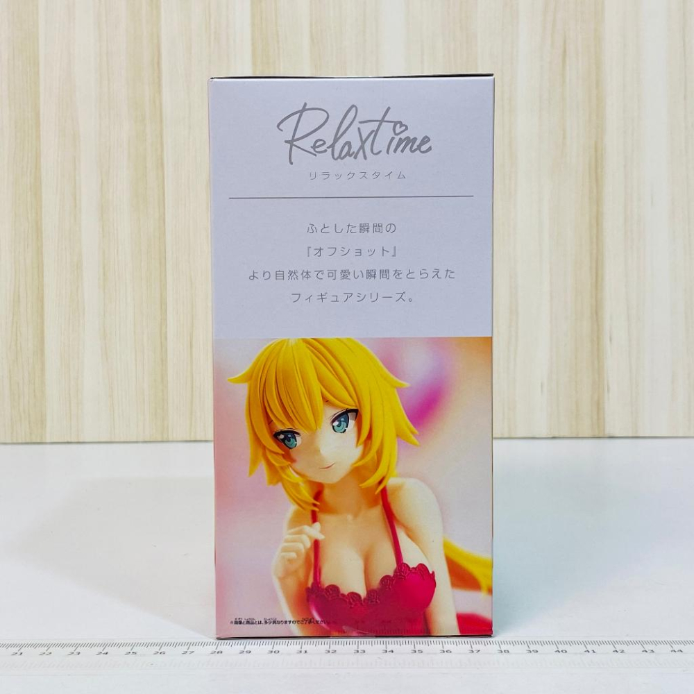 🇯🇵吼皮玩具🇯🇵 Hololive IF 赤井心 日版 Relax time 公仔 哈洽馬 美少女 正版 景品 現貨-細節圖3