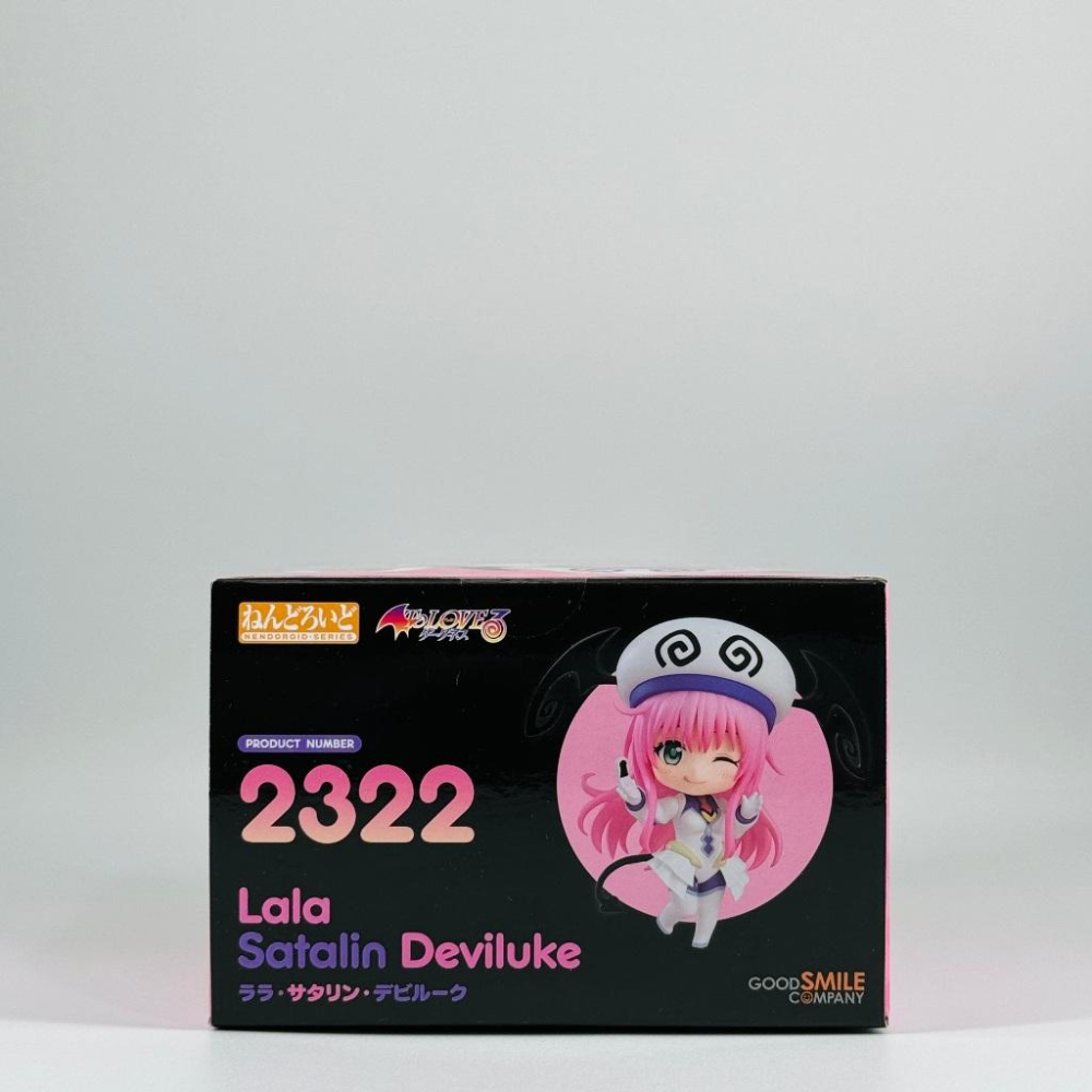 🇯🇵吼皮玩具🇯🇵 出包王女 菈菈 撒塔琳 戴比路克 日版 黏土人 2322 Q版 公仔 DARKNESS GSC 景品-細節圖3