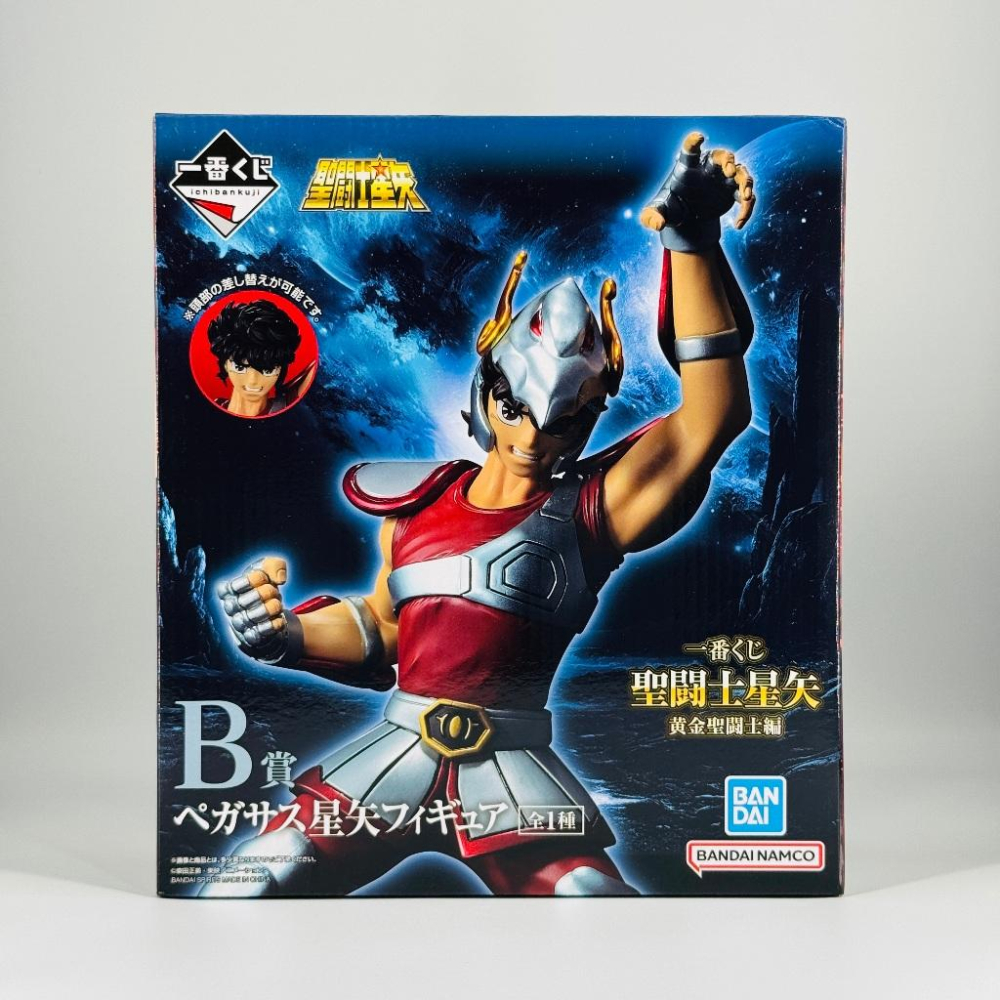 🇯🇵吼皮玩具🇯🇵 聖鬥士星矢 天馬座 星矢 雙頭雕 日版 金證 一番賞 B賞 公仔 黃金聖鬥士 一輝 撒卡 景品 現貨-細節圖3