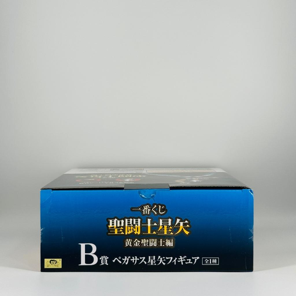 🇯🇵吼皮玩具🇯🇵 聖鬥士星矢 天馬座 星矢 雙頭雕 日版 金證 一番賞 B賞 公仔 黃金聖鬥士 一輝 撒卡 景品 現貨-細節圖4