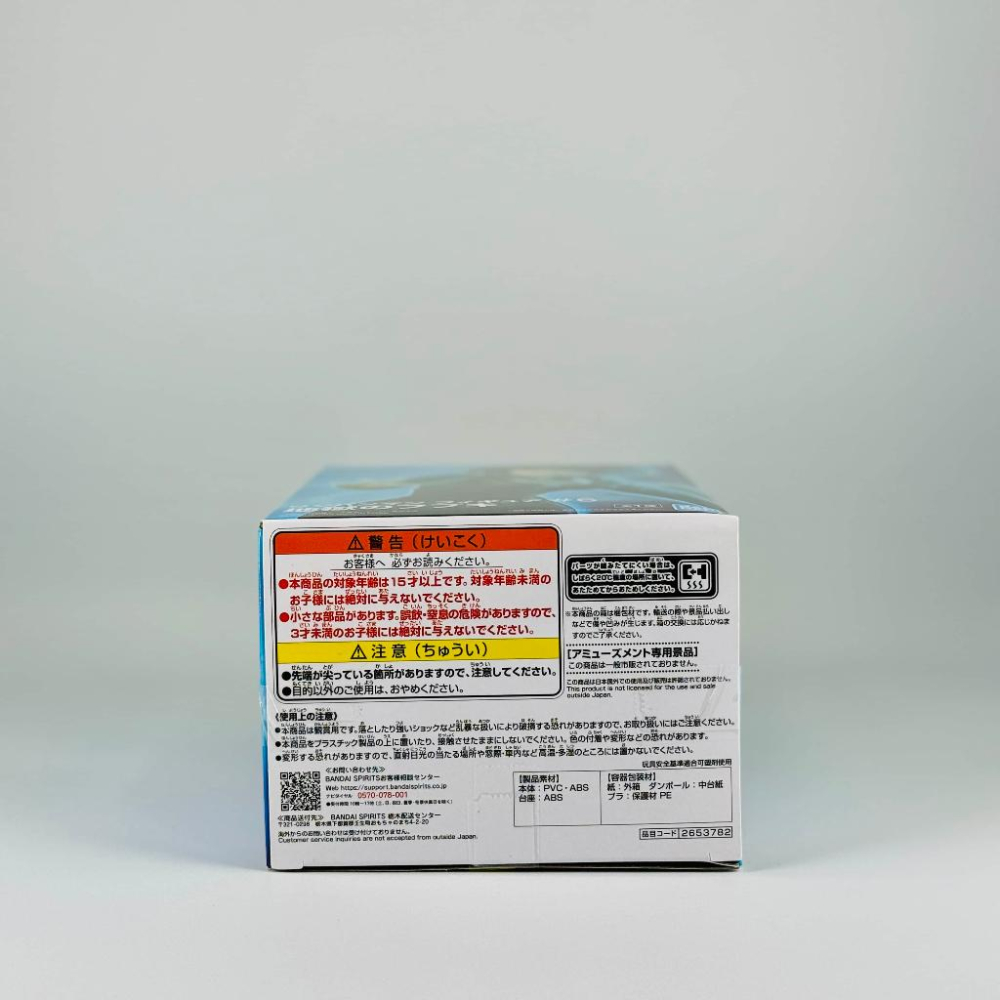 🇯🇵吼皮玩具🇯🇵 一拳超人 地獄的吹雪 日版 公仔 ONE-PUNCH MAN #6 B級英雄 美少女 景品 現貨-細節圖4